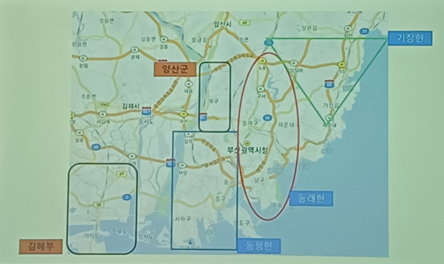 고려시대 부산의 행정구역. 신은제 제공