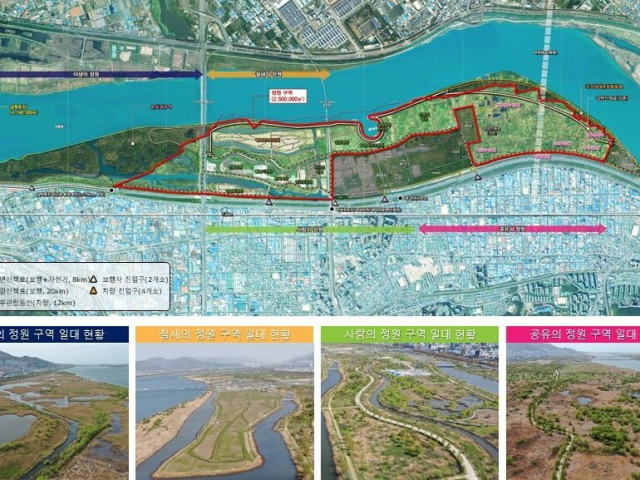 부산시는 1일 삼락둔치 일원 250만㎡ 하천부지인 삼락생태공원을 제1호 부산 낙동강 지방정원으로 등록·고시한다고 밝혔다.