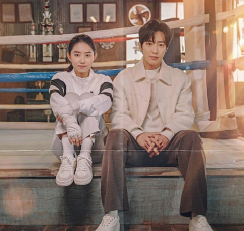 드라마 ‘순정복서’ 스틸 컷. KBS 제공