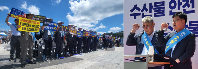 경남 어민 1500여 명이 수산 1번지 통영에 집결해 ‘수산물 안전 대국민 호소 결의대회’를 열었다. (사)한국수산업경영인 경상남도연합회 김태형 회장(오른쪽)과 (사)한국자율관리어업 경상남도연합회 황종삼 회장이 호소문을 낭독하고 있다. 김민진 기자