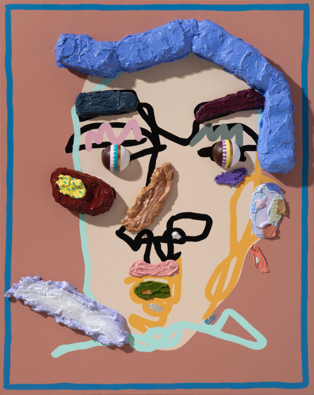 김인혜 'Microcosmos(소우주)'. 갤러리 아트숲 제공