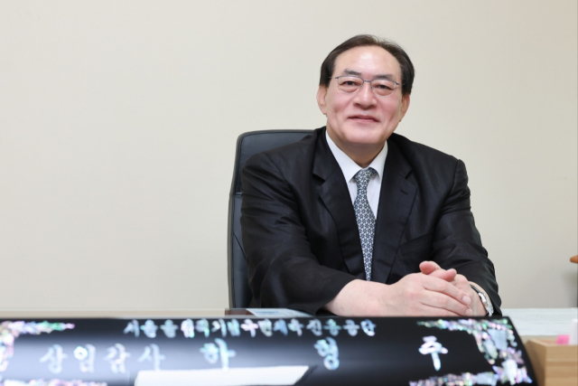 1일 국민체육진흥공단 상임감사에 취임한 하형주 동아대 교수. 국민체육진흥공단 제공