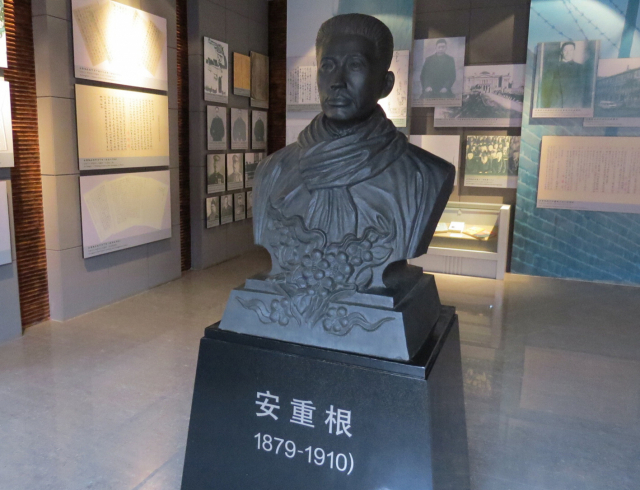 뤼순감옥 박물관에 있는 안중근 의사 흉상. 연합뉴스