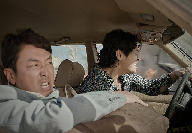 영화 ‘비공식작전’. 쇼박스 제공