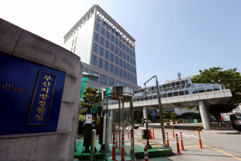 “부산 해운대 칼부림 예고”...작성자 미성년자로 밝혀져