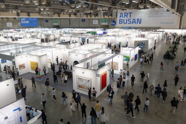 아트부산 2023 전경. 아트부산 제공