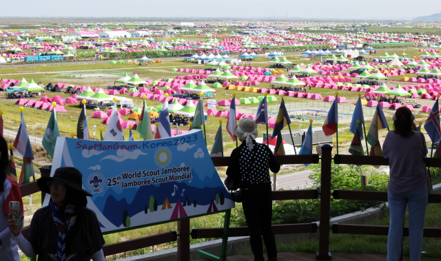 새만금 세계스카우트 잼버리 야영장 전경. 연합뉴스