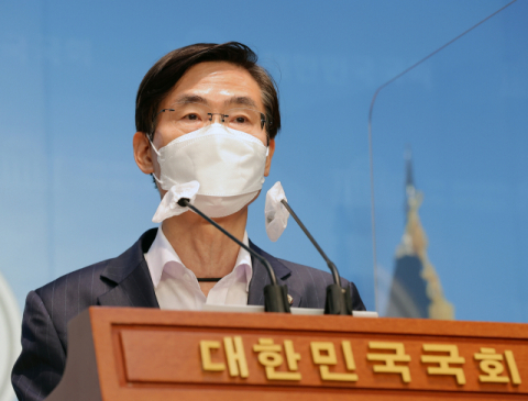 조경태 의원. 연합뉴스