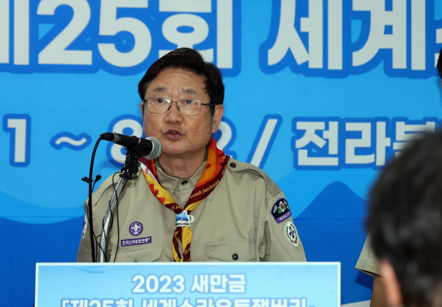 6일 2023 새만금 세계스카우트 잼버리가 열리고 있는 부안군 잼버리장 내 프레스센터에서 박보균 문화체육관광부 장관이 기자회견을 하고 있다. 박 장관은 이날 김관영 전북도지사와 함께 공동 기자회견을 열고 잼버리 K팝 콘서트를 11일 전주월드컵경기장서 개최하겠다고 발표했다. 연합뉴스