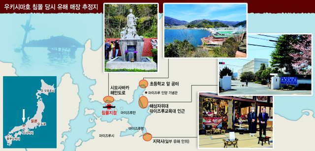 그래픽=류지혜 기자 birdy@