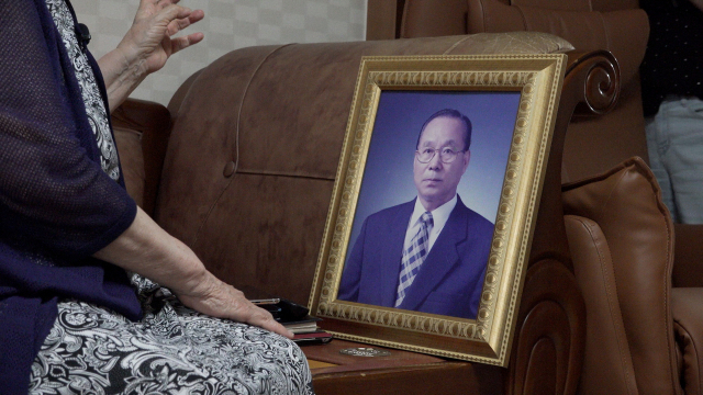 가족 유해를 찾기 위해 평생 애썼던 우키시마호 생존자이자 유족인 장영도 씨 사진. 김보경 PD harufor@