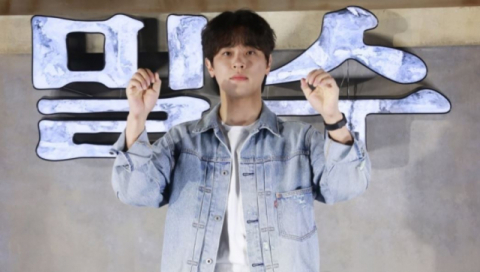 배우 박정민. 연합뉴스