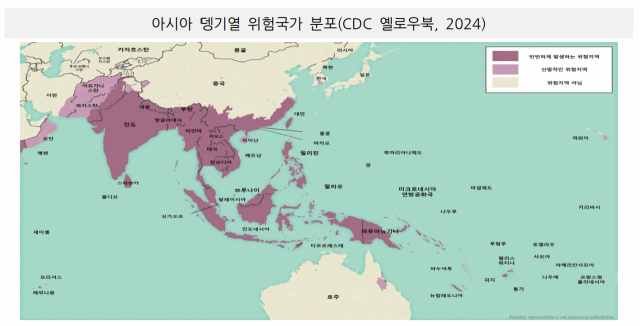 미국질병통제예방센터(CDC)의 아시아 뎅기열 위험국가 분포 자료. 질병관리청 제공