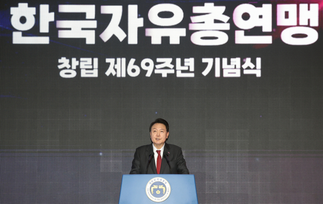 윤석열 대통령이 올해 6월 28일 서울 장충체육관에서 열린 한국자유총연맹 창립 제69주년 기념식에서 축사하고 있다. 연합뉴스