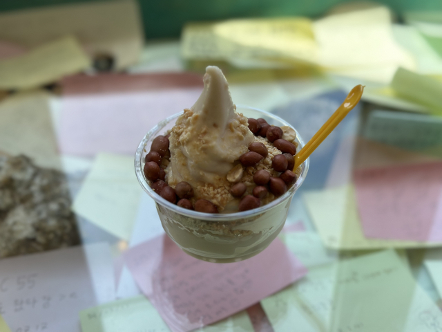우도 땅콩으로 만든 아이스크림. 원조 가게는 16년 역사를 지녔다.