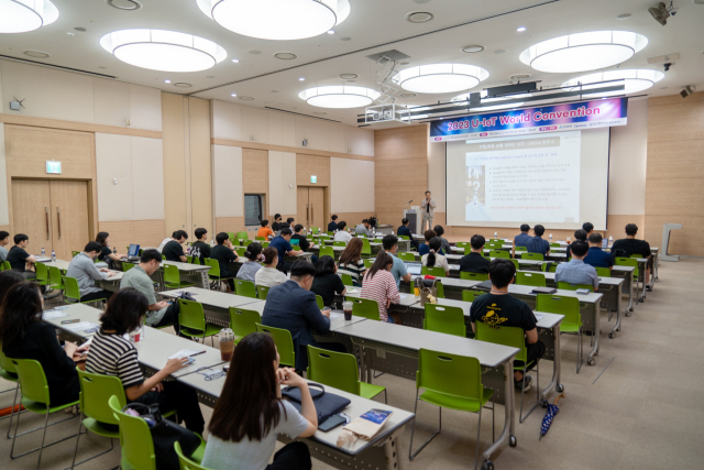 30일 부산 해운대구 벡스코에서 ‘U-IoT 월드컨벤션 2023’이 열렸다. U-IoT 협회 제공