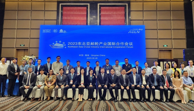 인천항만공사(IPA)가 지난 28~29 중국 칭타오에서 개최된 ‘중국 국제크루즈서밋’에 참여해 관계자들과 기념촬영을 하고 있다. IPA 제공