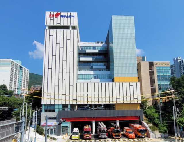 부산 북부소방서 전경. 부산소방재난본부