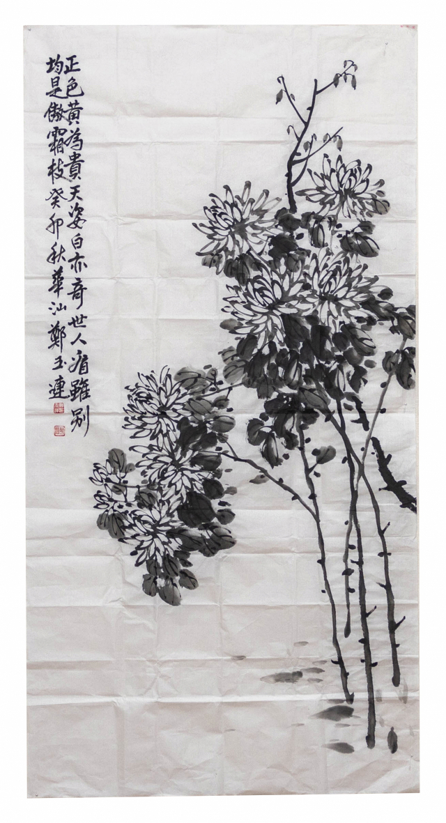 제49회 부산미술대전 문인화 부문 대상작_정옥연. 부산미술협회 제공