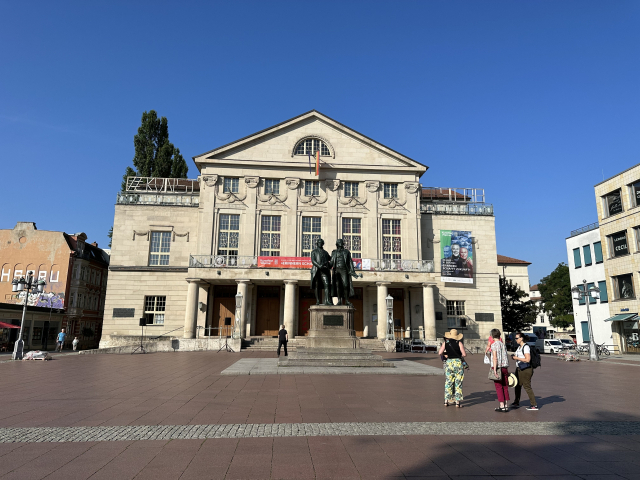 국립 바이마르 극장 전경. 김은영 선임기자