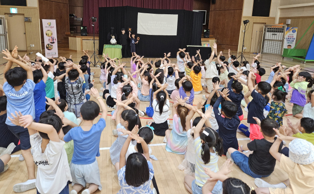 부산여성소비자연합, 저탄소 생활 실천운동 인형극 실시