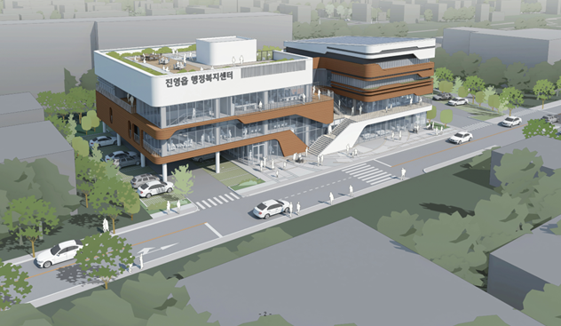2026년 완공될 예정인 김해 진영읍 행정복지센터 조감도. 김해시 제공