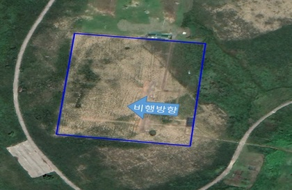 경남 김해의 드론 연습장. 국토교통부 제공