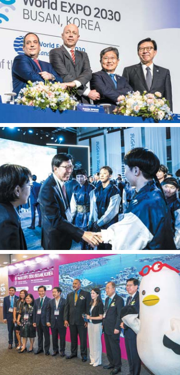 한국을 찾은 2030세계박람회 BIE 실사단 기자회견. 프랑스 파리에서 열린 공식 리셉션. 부산서 개최된 2023 새마을운동 글로벌 협력국 장관회의(위 부터). 이재찬 기자 chan@·부산일보DB