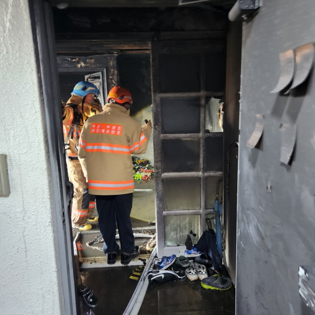 부산소방재난본부 제공