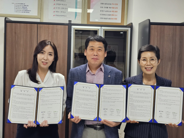 온천3동, 움트리 나눔 도시락 지원 위한 협약 체결