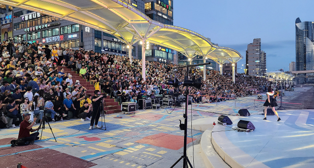 수영구청, 트로트 콘서트 개최