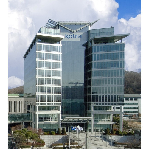 코트라 외경. 코트라 제공