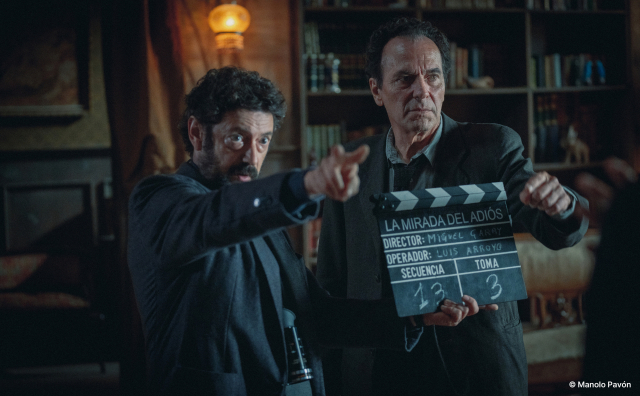 제28회 부산국제영화제(BIFF) ‘아이콘’ 섹션에 초청된 ‘클로즈 유어 아이즈’ 스틸 컷. BIFF 제공