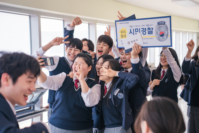 제28회 부산국제영화제(BIFF) ‘온 스크린’ 섹션에서 처음 공개하는 OTT 시리즈 ‘러닝메이트’. BIFF 제공