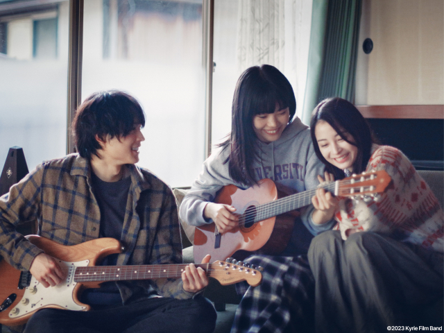 제28회 부산국제영화제(BIFF) ‘아시아 영화의 창’ 부문에 초청된 ‘키리에의 노래’ 스틸 컷. BIFF 제공