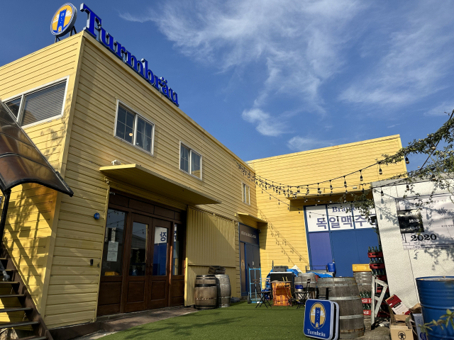 동해선 오시리아역 인근 ‘툼브로이’ 브루어리.