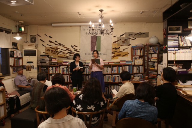 기후시집 발간 시민과 함께하는 시낭송회. 부산작가회의 제공