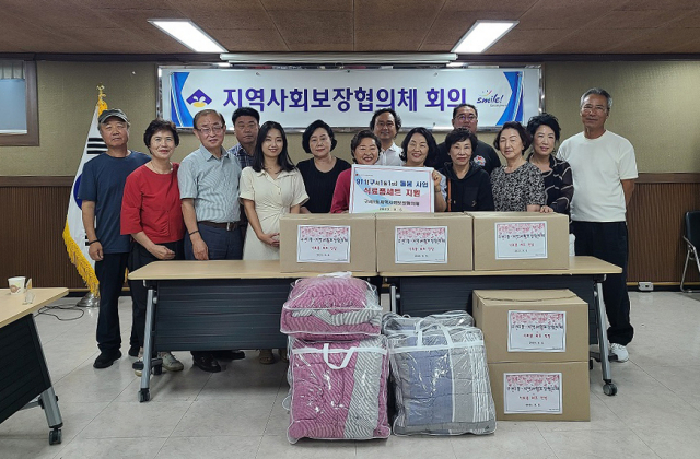 구서1동, ‘911 돌봄 사업’ 식료품 전달
