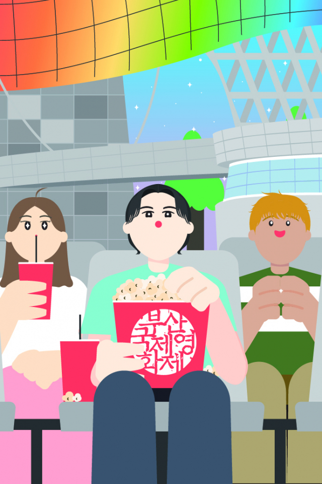 부산국제영화제(BIFF)에서 영화를 즐기는 관객들. 이지민 에디터 mingmini@busan.com