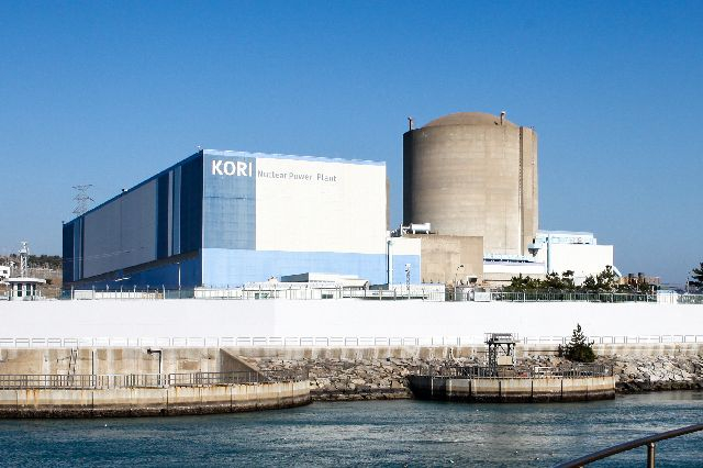 고리1호기. 부산일보DB