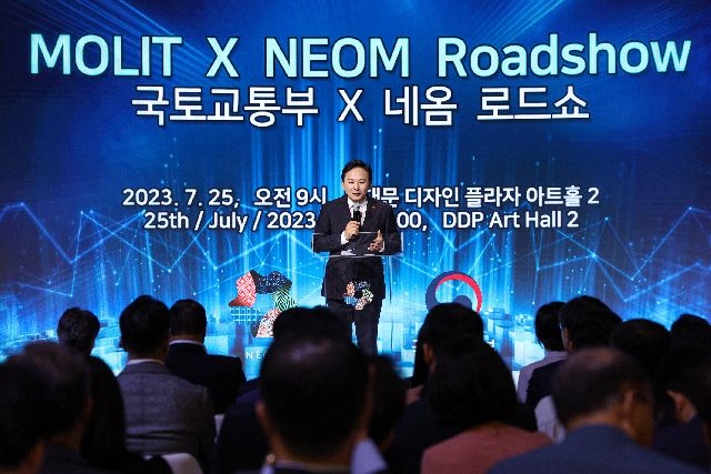 사진은 지난 7월 23일 원희룡 국토교통부 장관이 서울 중구 동대문디자인플라자에서 열린 네옴 전시회 로드쇼에서 환영사를 하고 있는 모습. 연합뉴스