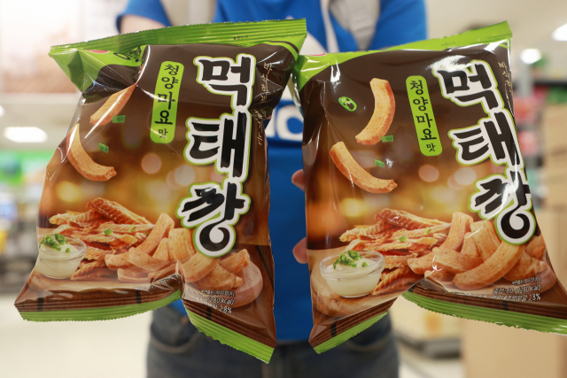 농심 먹태깡. 연합뉴스