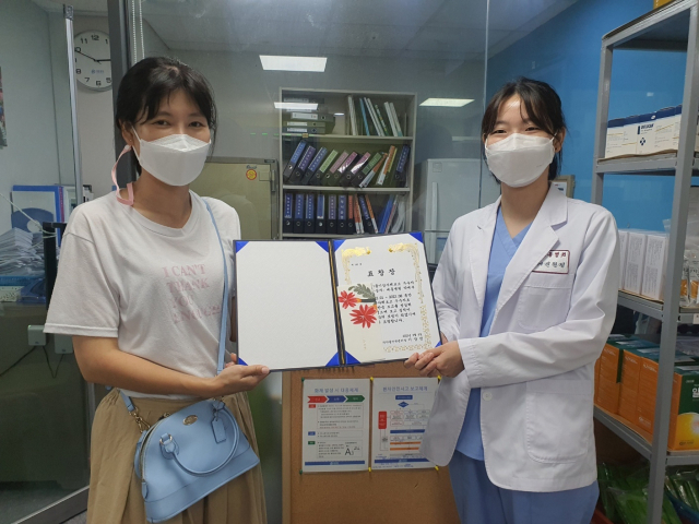 대동병원 약제팀이 부산백병원 지역의약품안전센터로부터 2023년도 ‘약물이상사례보고 우수자’로 선정되어 표창장을 받았다. 대동병원 제공