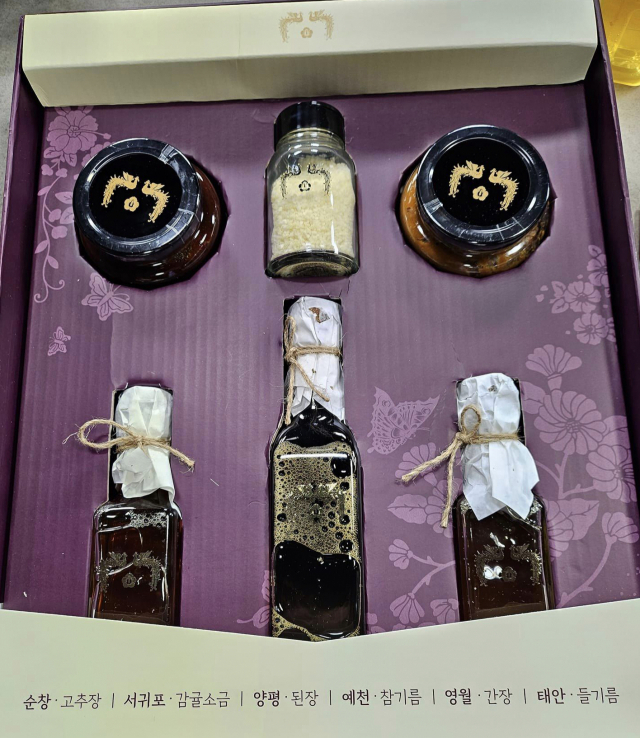 유튜브 채널 '가로세로연구소'의 김세의 대표 페이스북 캡처