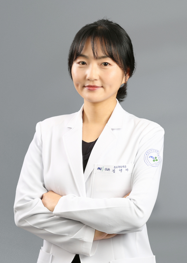 양산부산대병원 소아청소년과 김영아 교수. 양산부산대병원 제공