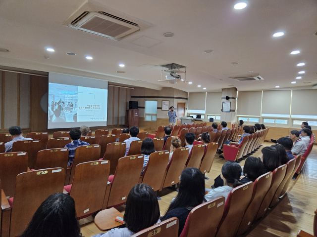 부산울산병무청, ‘우리가 함께하는 적극행정’ 교육 실시