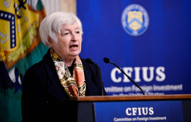 재닛 옐런 미국 재무장관이 지난 14일(현지시간) 워싱턴DC 재무부에서 기자회견을 하고 있다. 연합뉴스