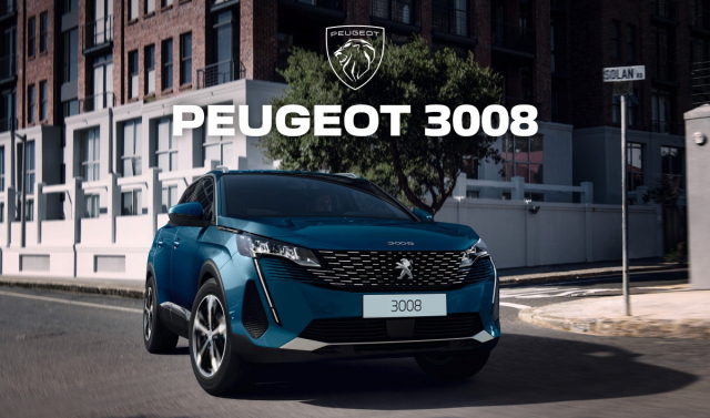푸조 ‘3008 SUV’.스텔란티스코리아 제공