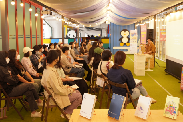 지난해 열린 '예술치유 페스티벌' 모습. 부산문화재단 제공
