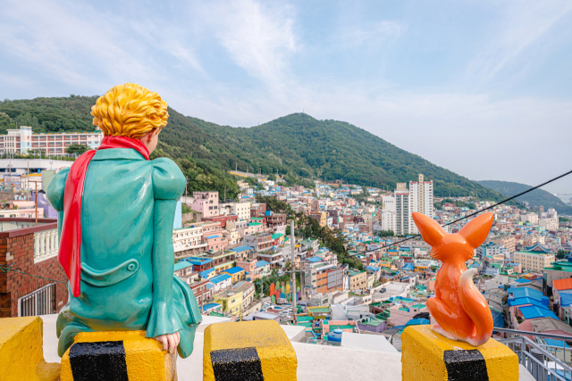 사진은 사하구 감천문화마을 전경. 부산일보DB